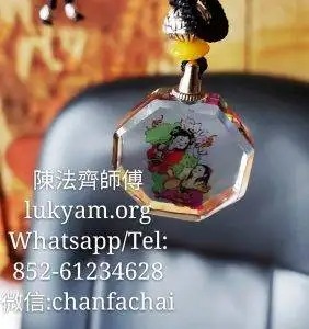 和合二仙吊墜